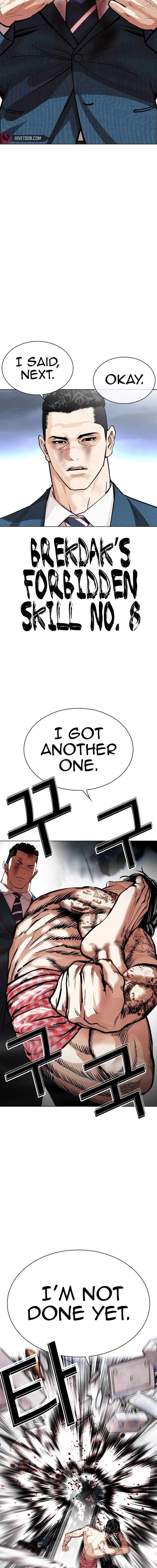 Read Lookism (en) Manga Online