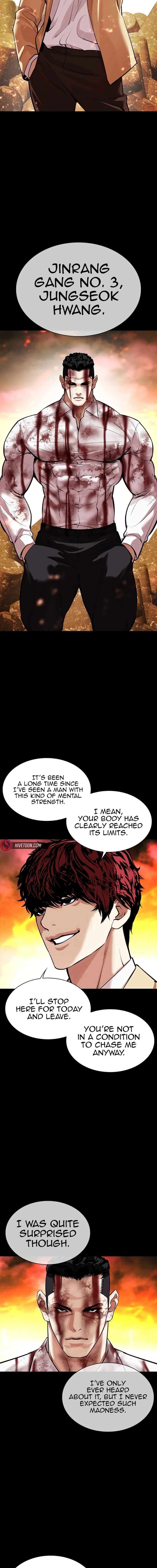 Read Lookism (en) Manga Online