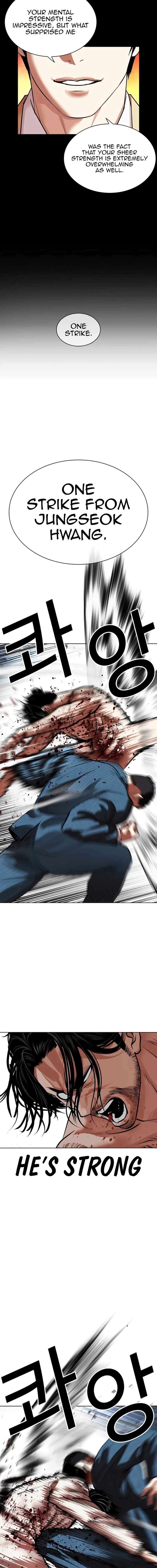 Read Lookism (en) Manga Online