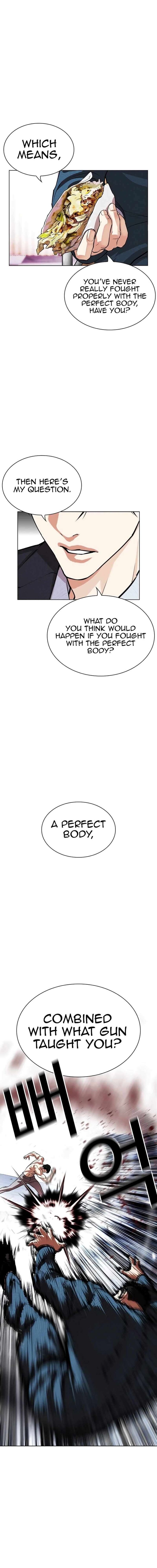 Read Lookism (en) Manga Online