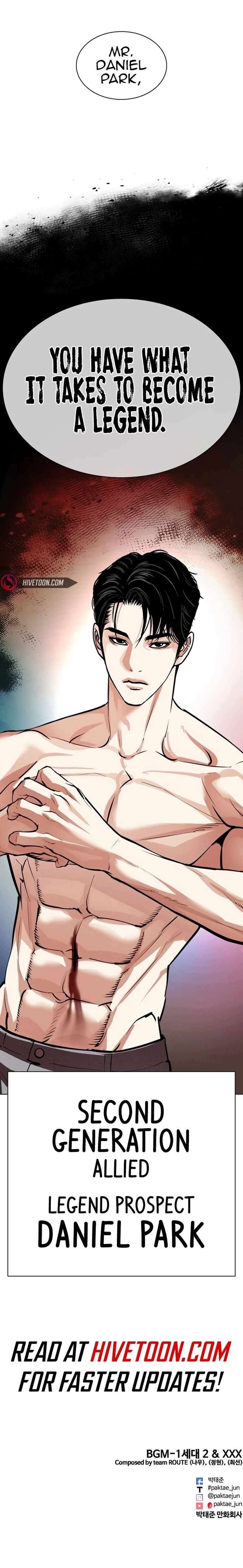 Read Lookism (en) Manga Online