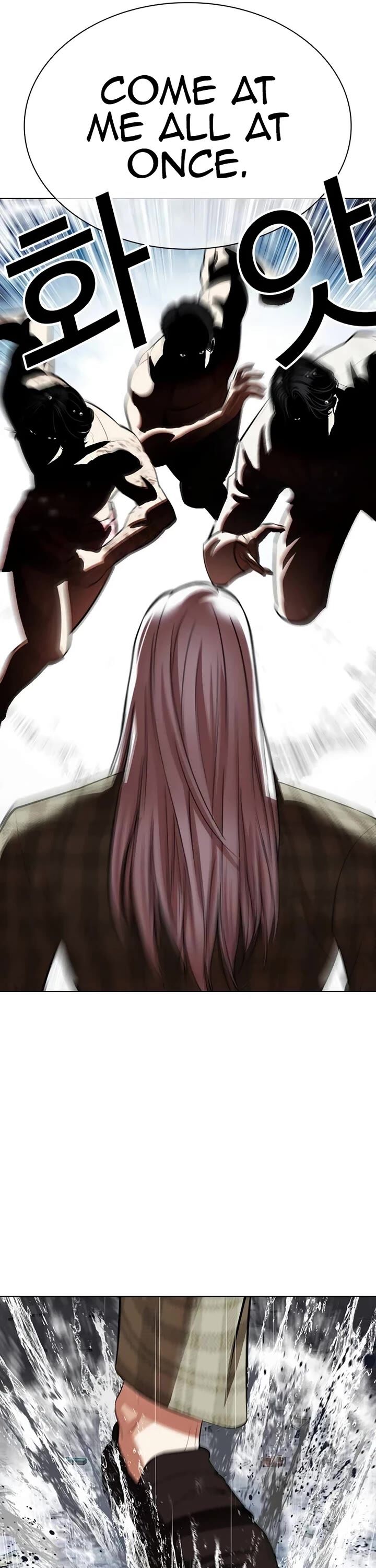 Read Lookism (en) Manga Online