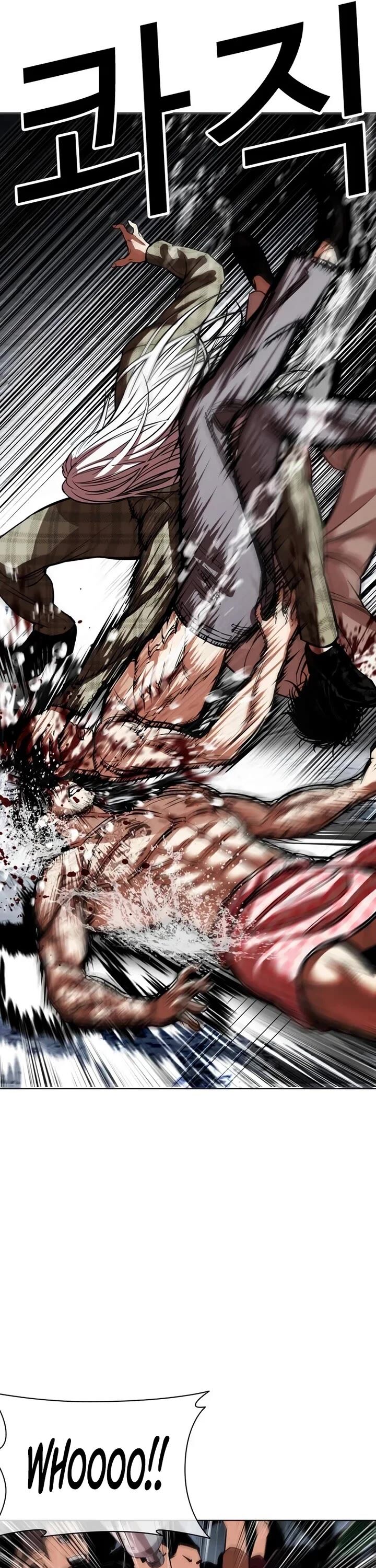 Read Lookism (en) Manga Online