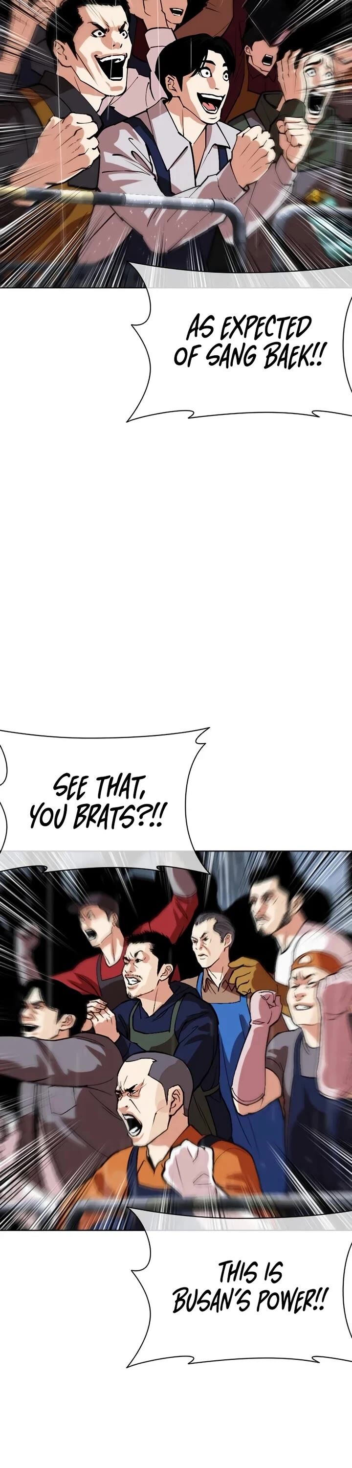 Read Lookism (en) Manga Online