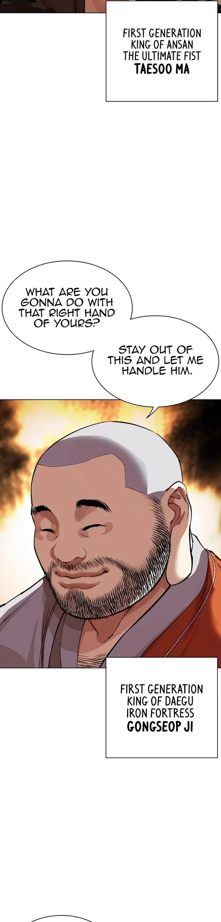 Read Lookism (en) Manga Online