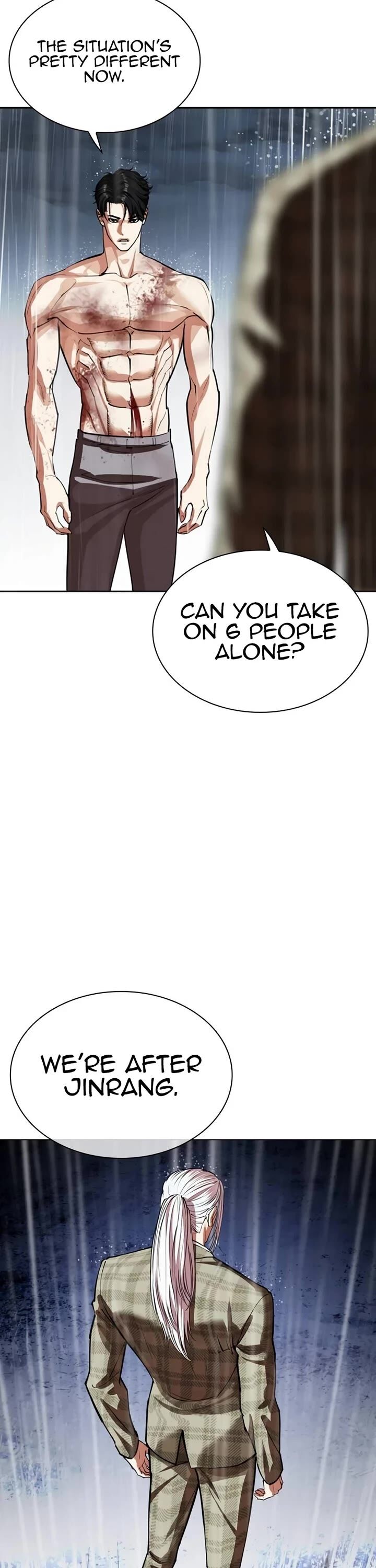 Read Lookism (en) Manga Online