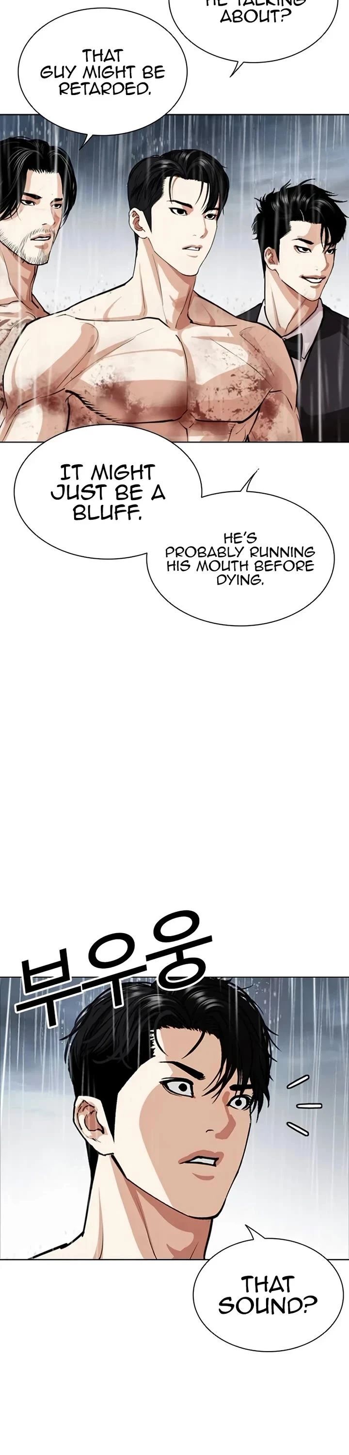 Read Lookism (en) Manga Online