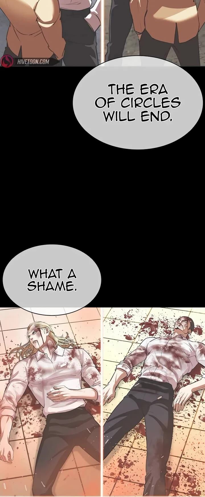 Read Lookism (en) Manga Online