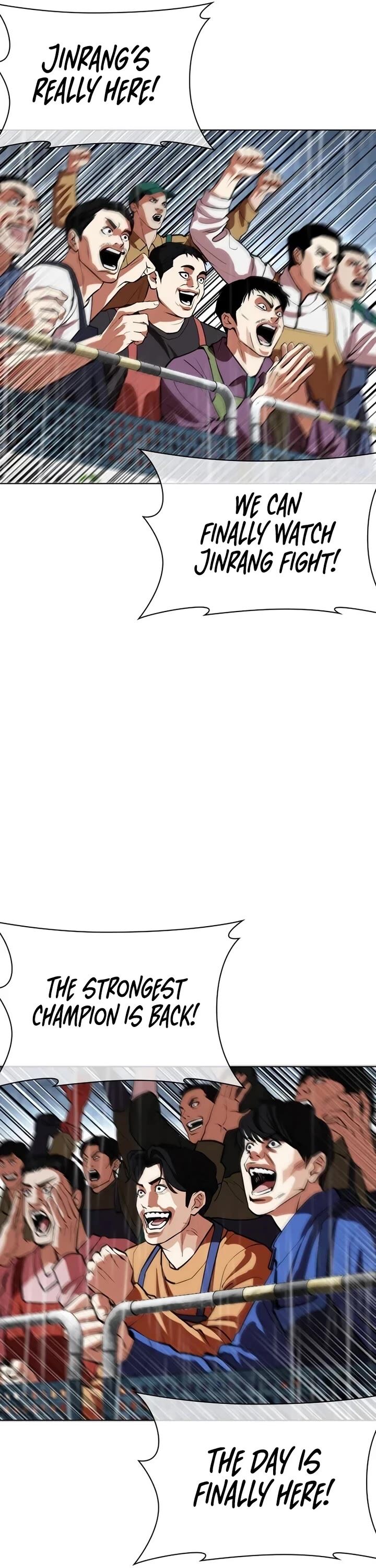 Read Lookism (en) Manga Online