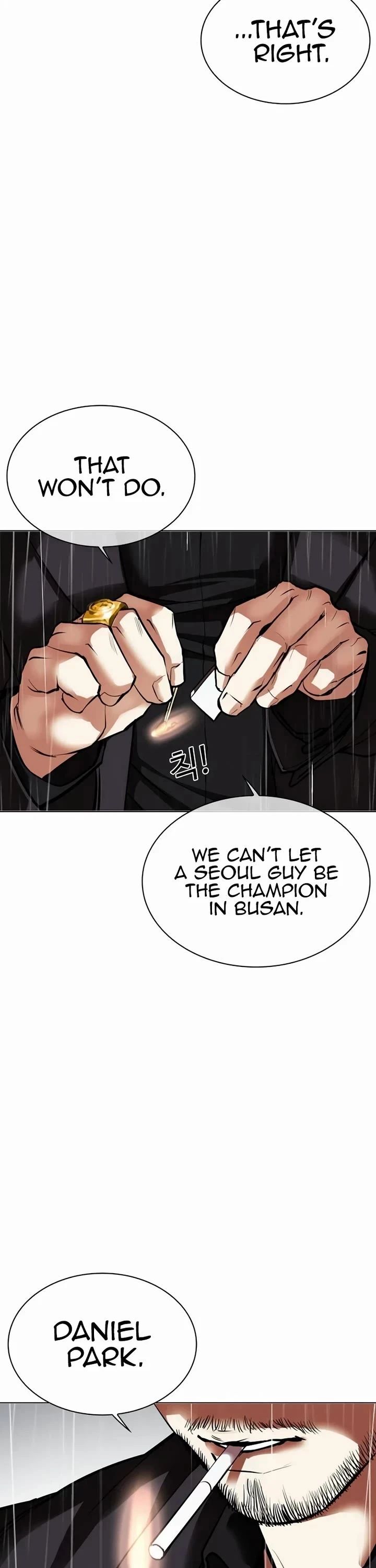 Read Lookism (en) Manga Online