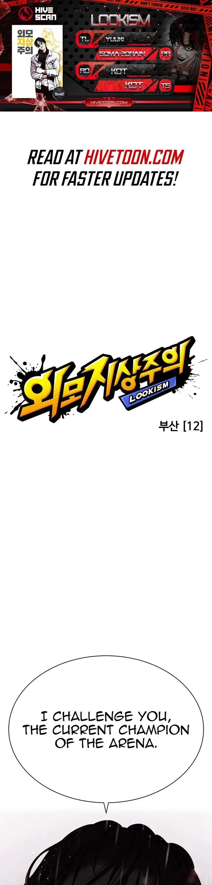 Read Lookism (en) Manga Online