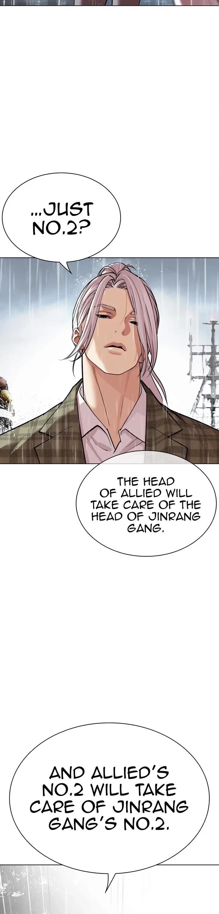 Read Lookism (en) Manga Online