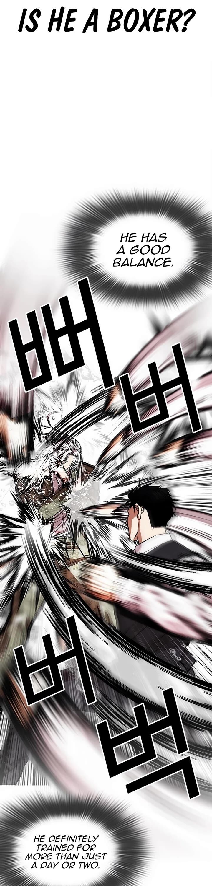 Read Lookism (en) Manga Online