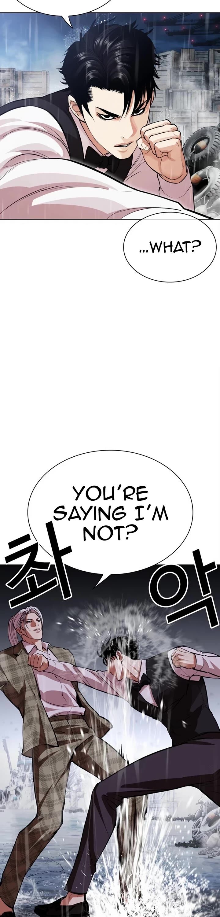 Read Lookism (en) Manga Online