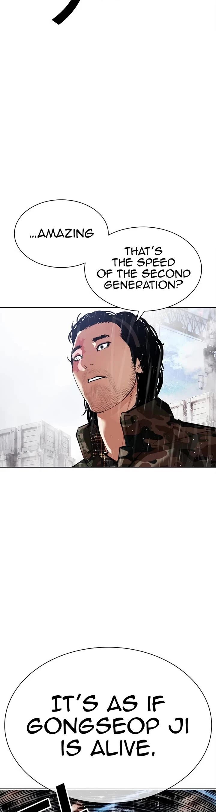 Read Lookism (en) Manga Online