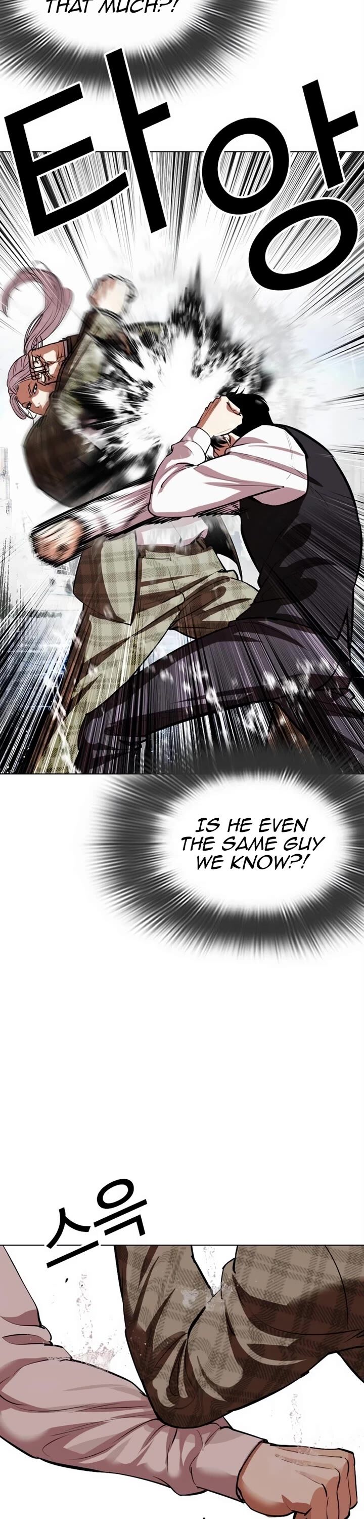 Read Lookism (en) Manga Online