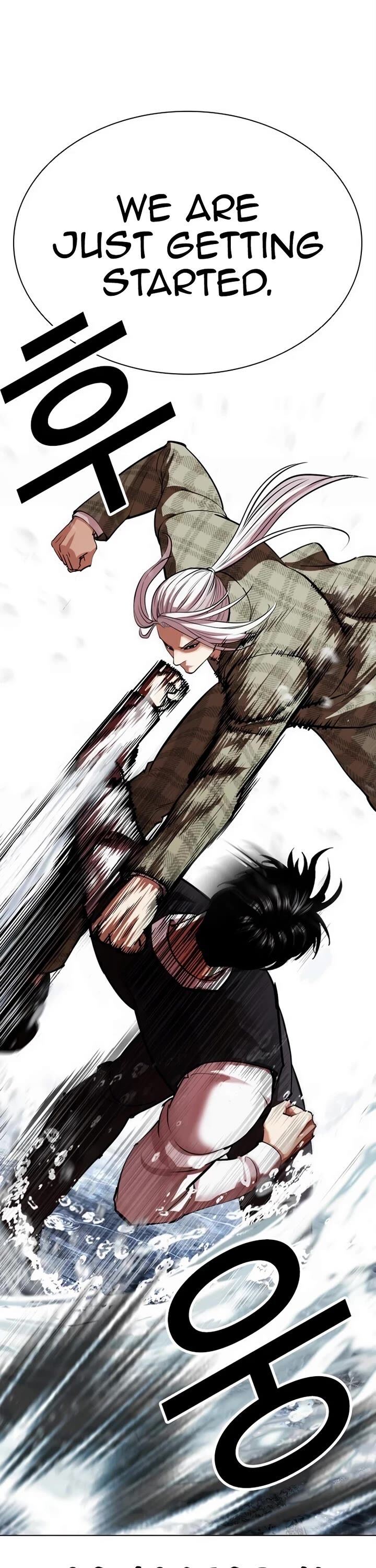 Read Lookism (en) Manga Online