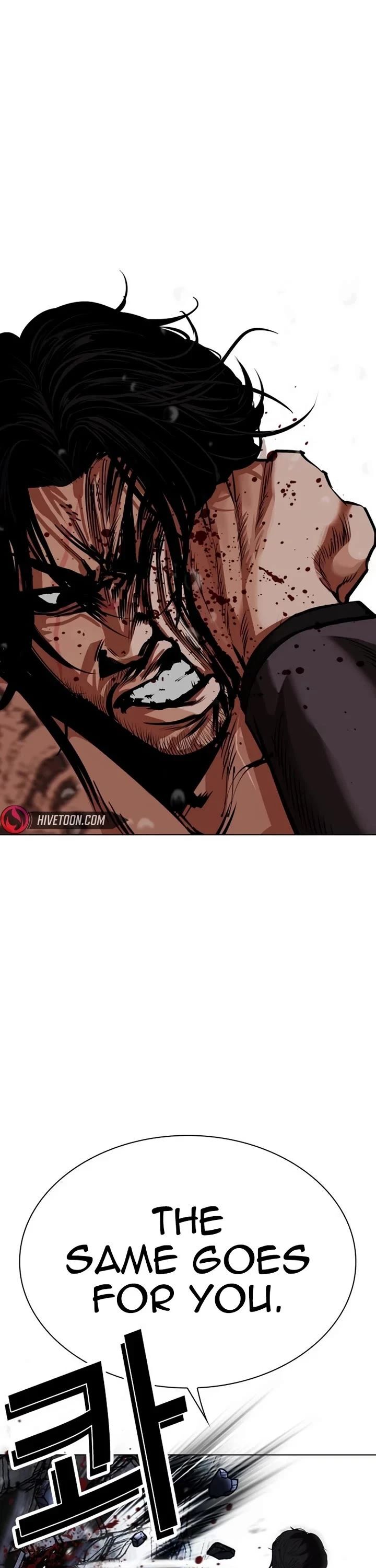 Read Lookism (en) Manga Online