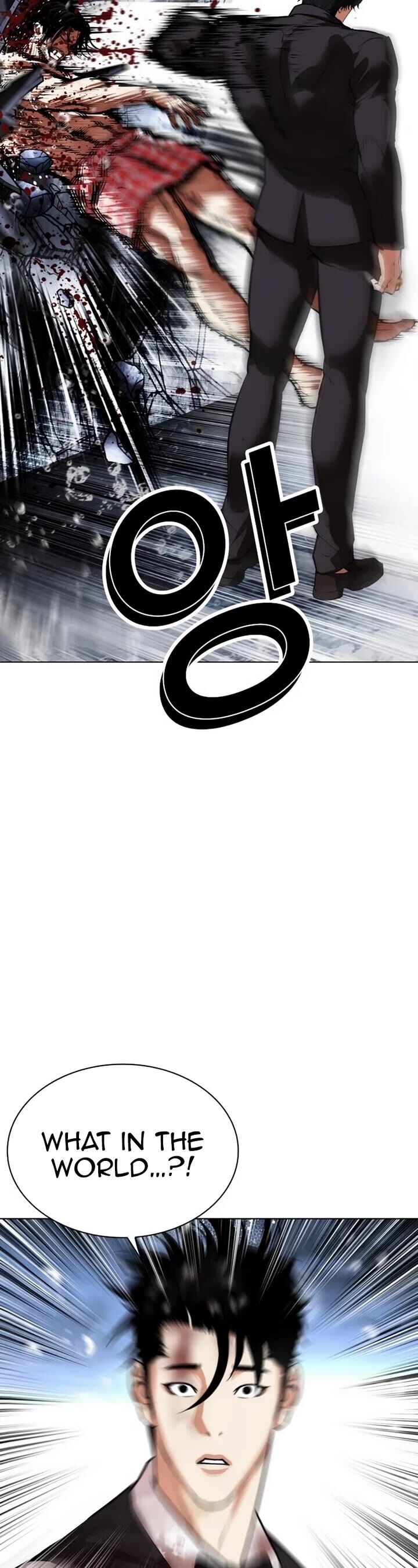 Read Lookism (en) Manga Online