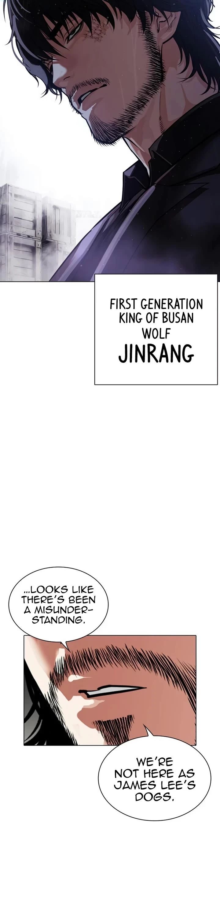 Read Lookism (en) Manga Online