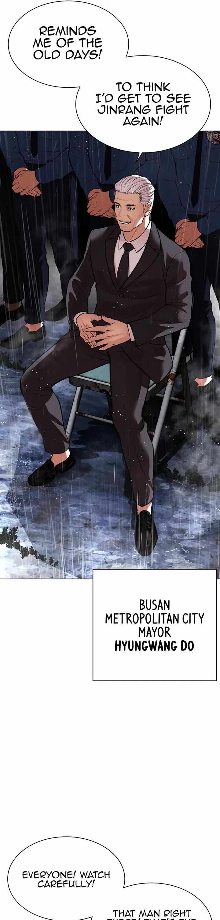 Read Lookism (en) Manga Online