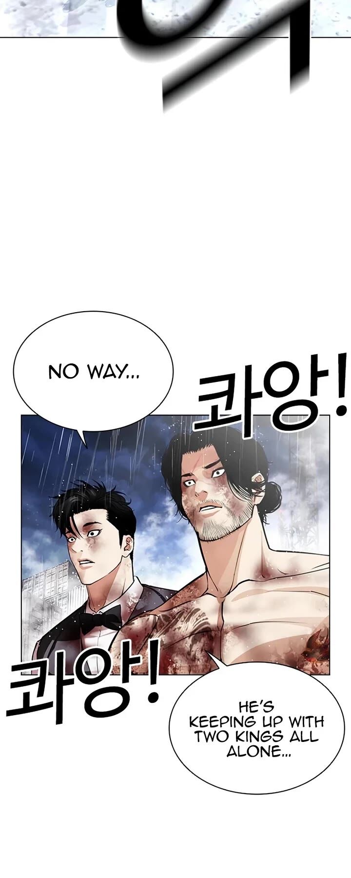 Read Lookism (en) Manga Online