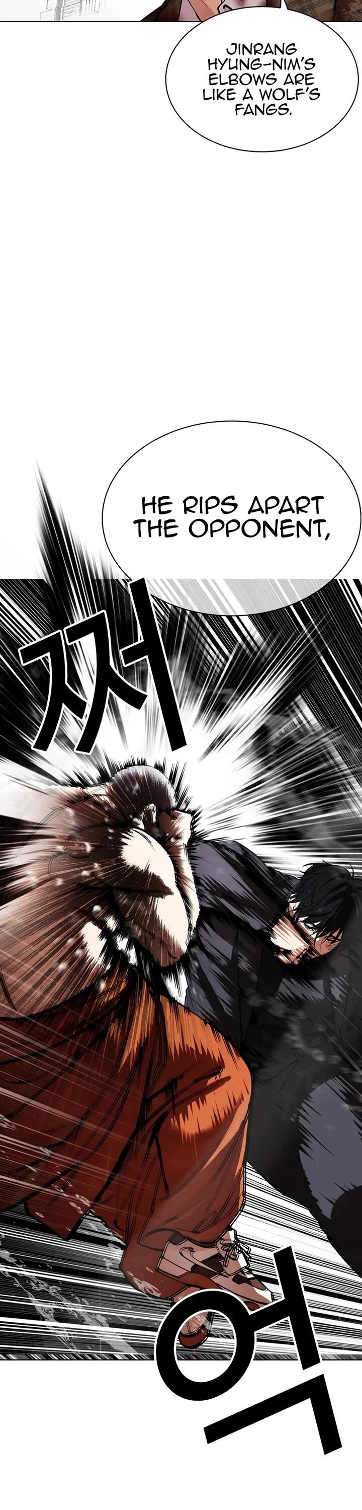 Read Lookism (en) Manga Online