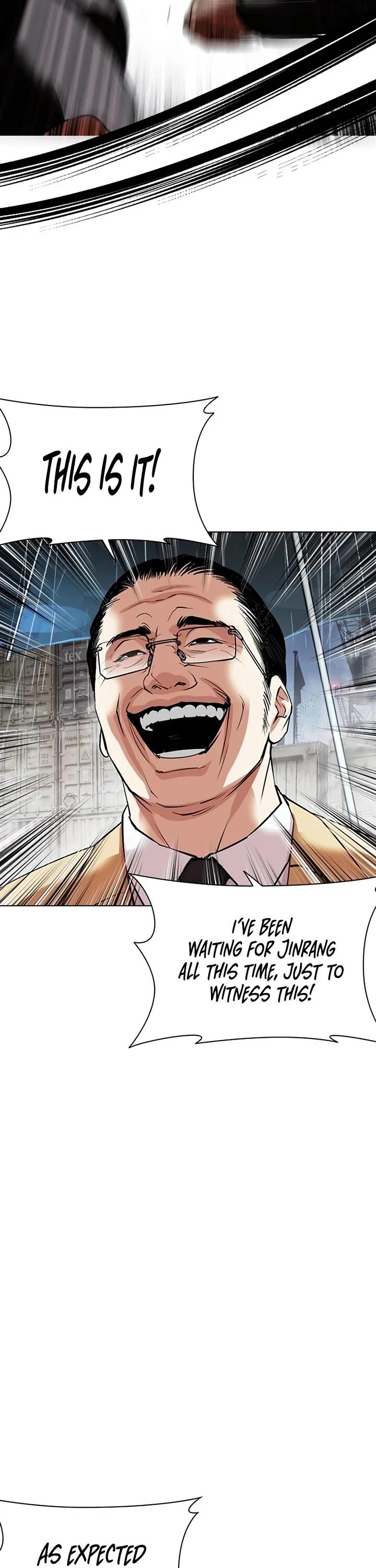 Read Lookism (en) Manga Online