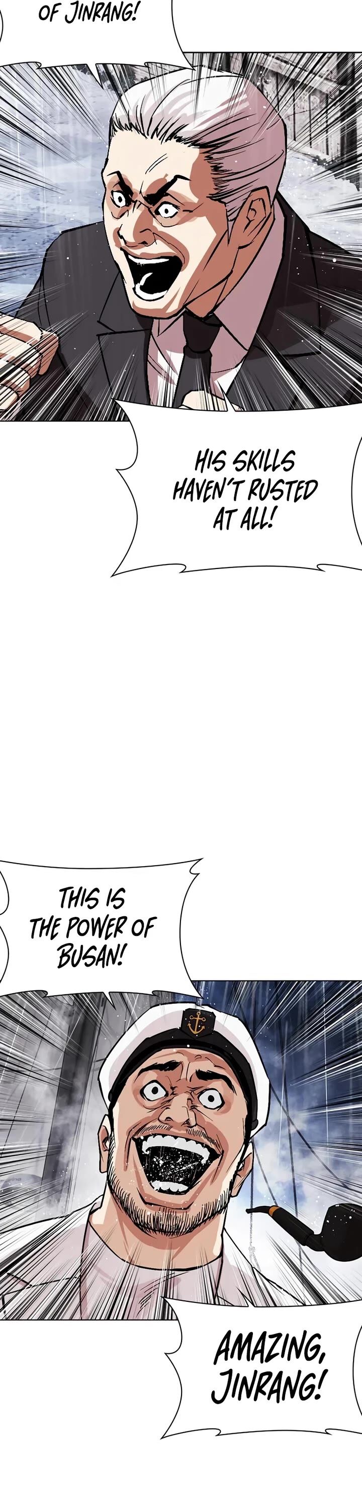 Read Lookism (en) Manga Online