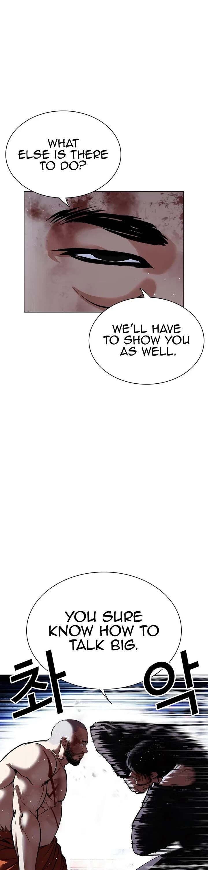 Read Lookism (en) Manga Online