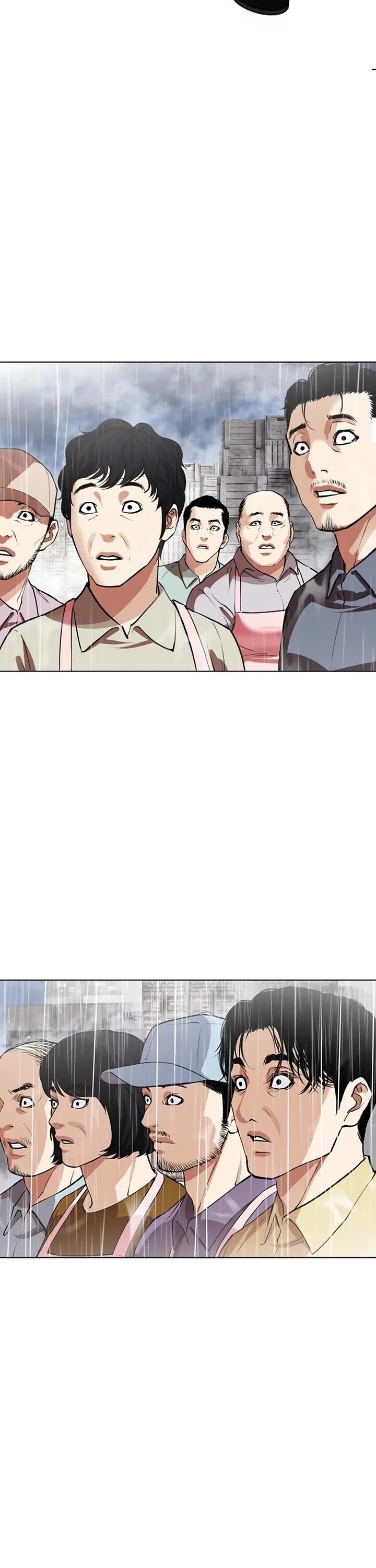 Read Lookism (en) Manga Online