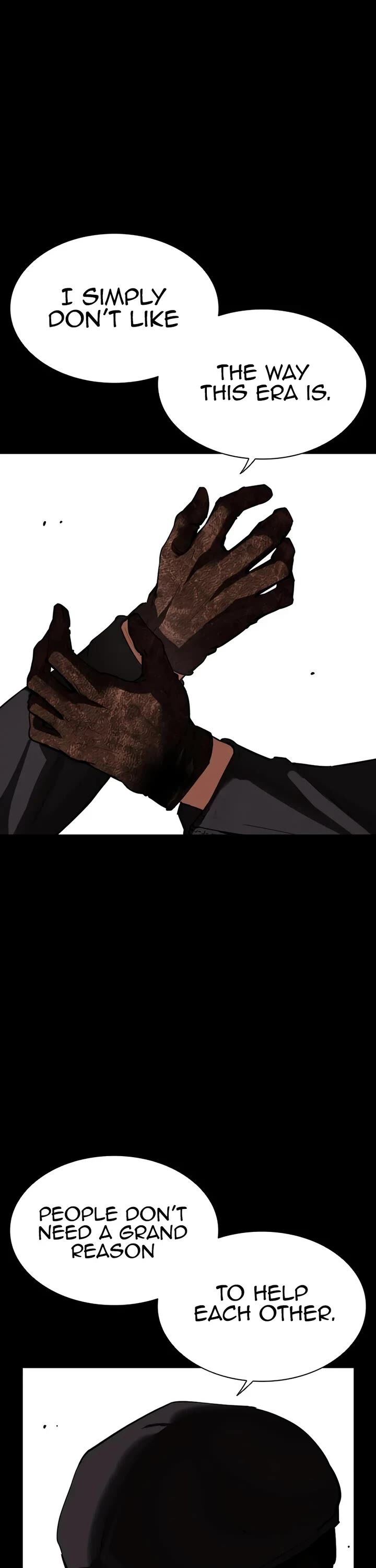 Read Lookism (en) Manga Online