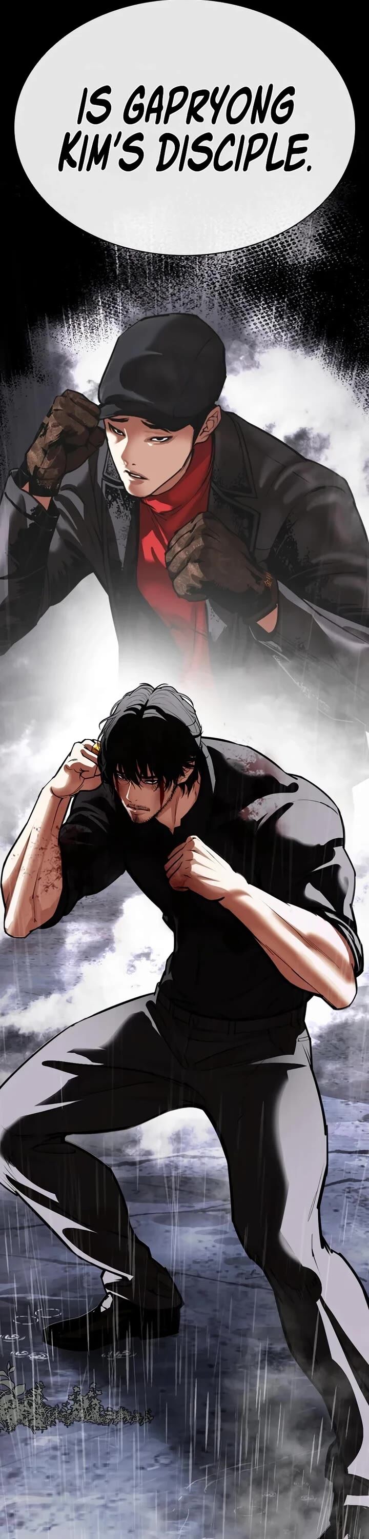 Read Lookism (en) Manga Online