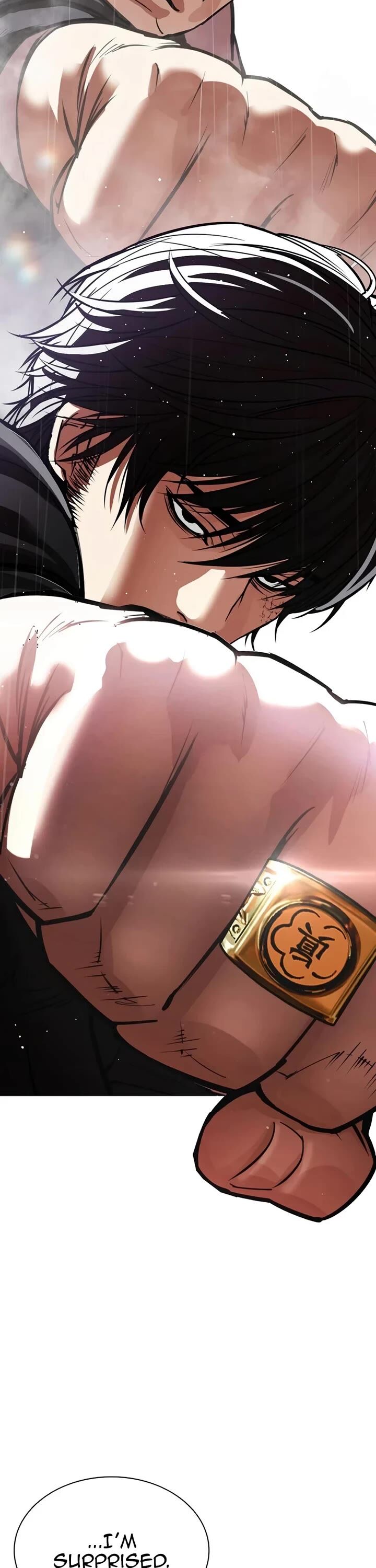 Read Lookism (en) Manga Online