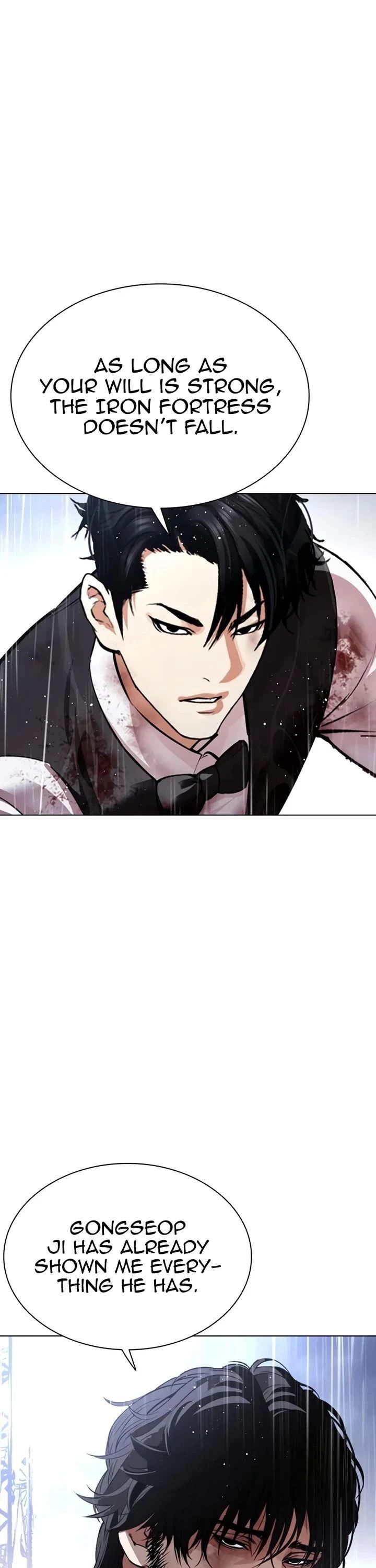 Read Lookism (en) Manga Online