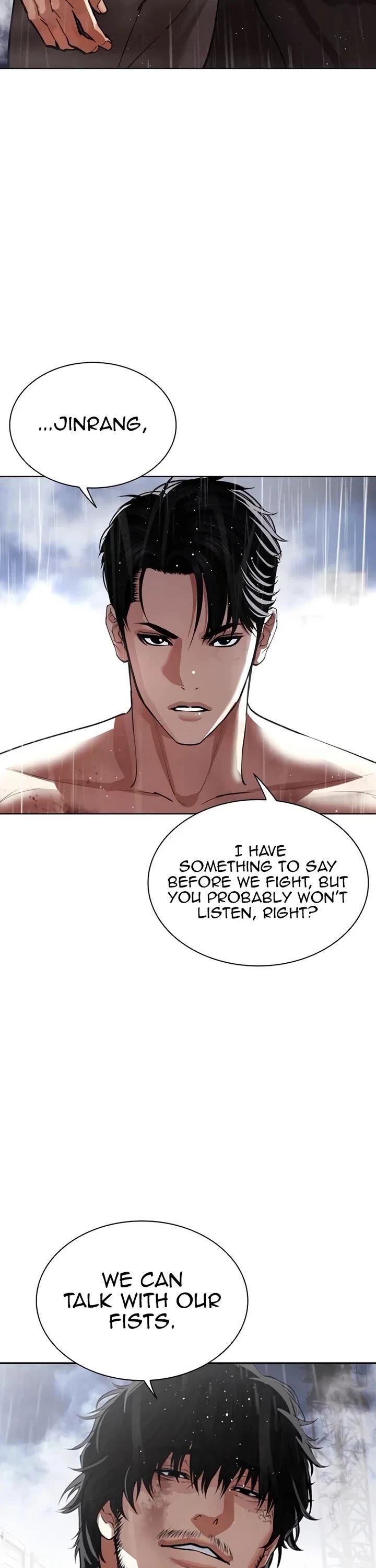 Read Lookism (en) Manga Online