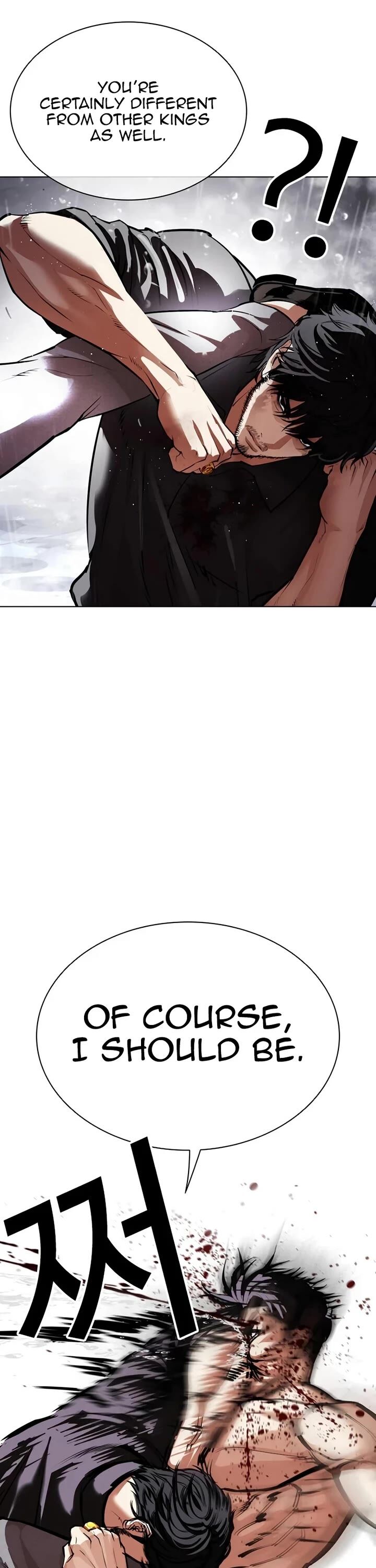 Read Lookism (en) Manga Online