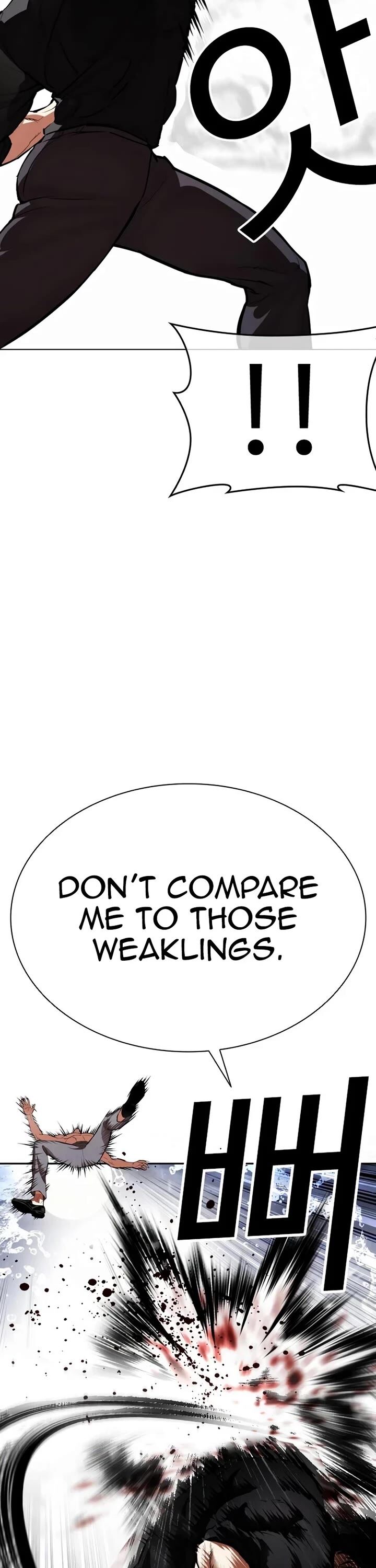 Read Lookism (en) Manga Online