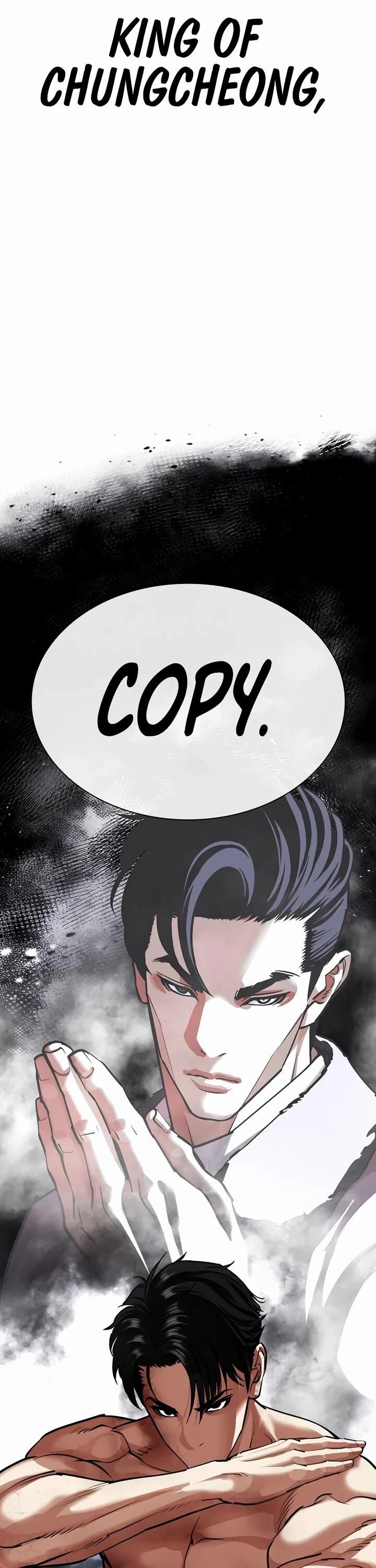 Read Lookism (en) Manga Online