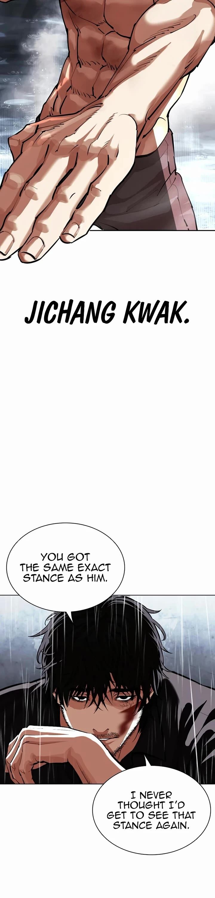 Read Lookism (en) Manga Online