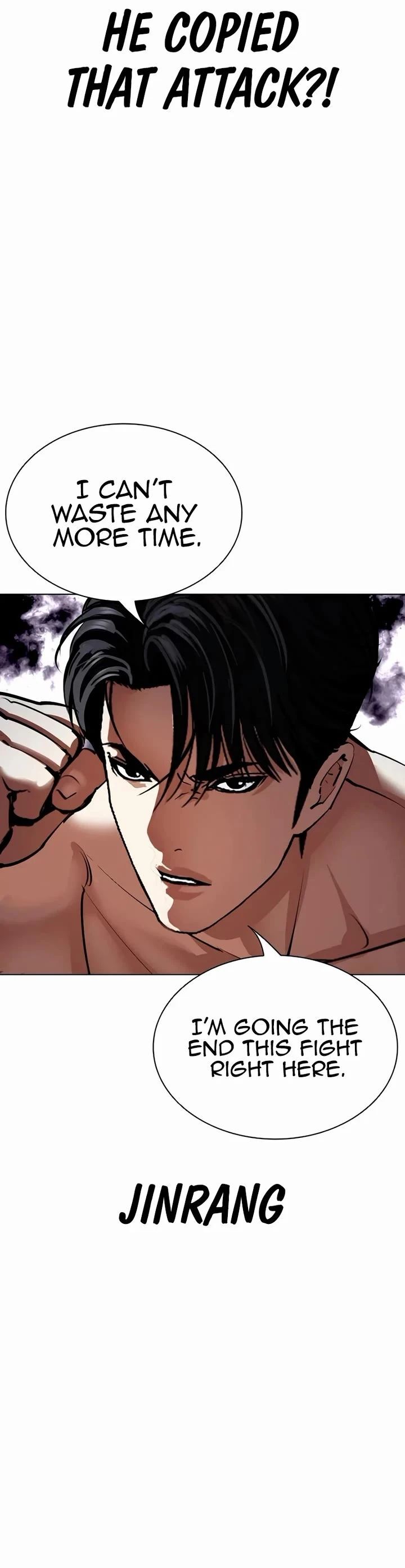 Read Lookism (en) Manga Online