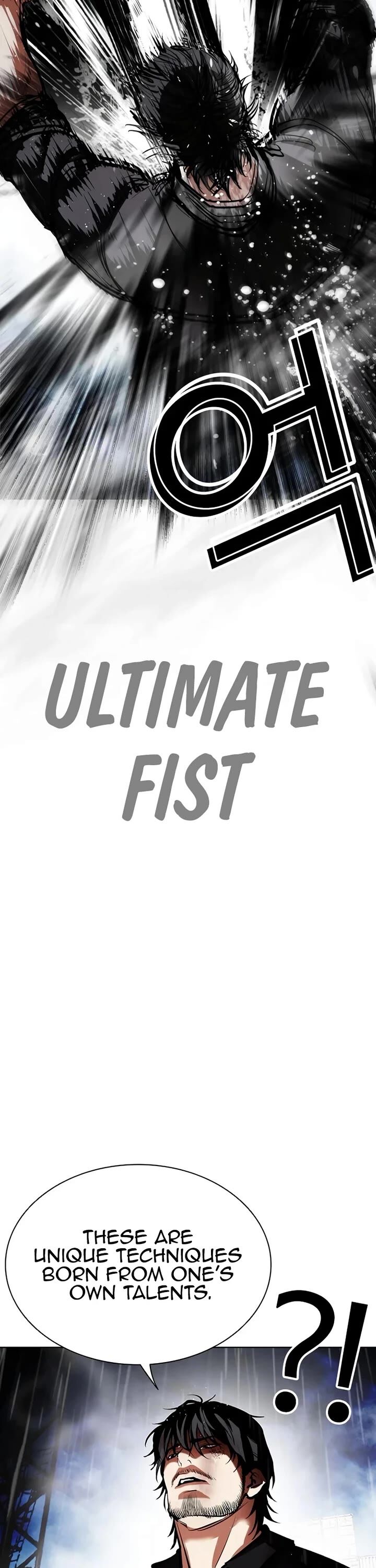 Read Lookism (en) Manga Online