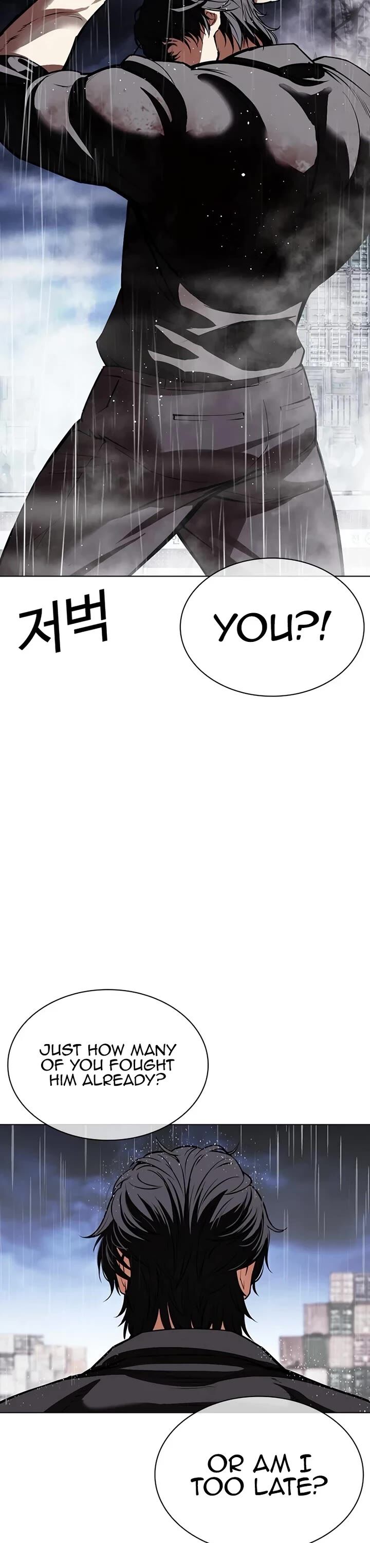 Read Lookism (en) Manga Online