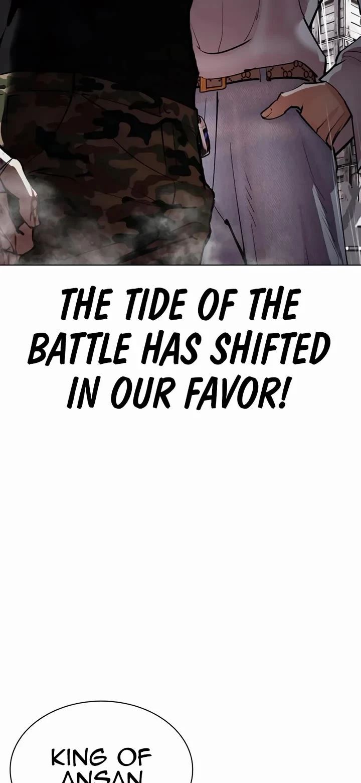 Read Lookism (en) Manga Online