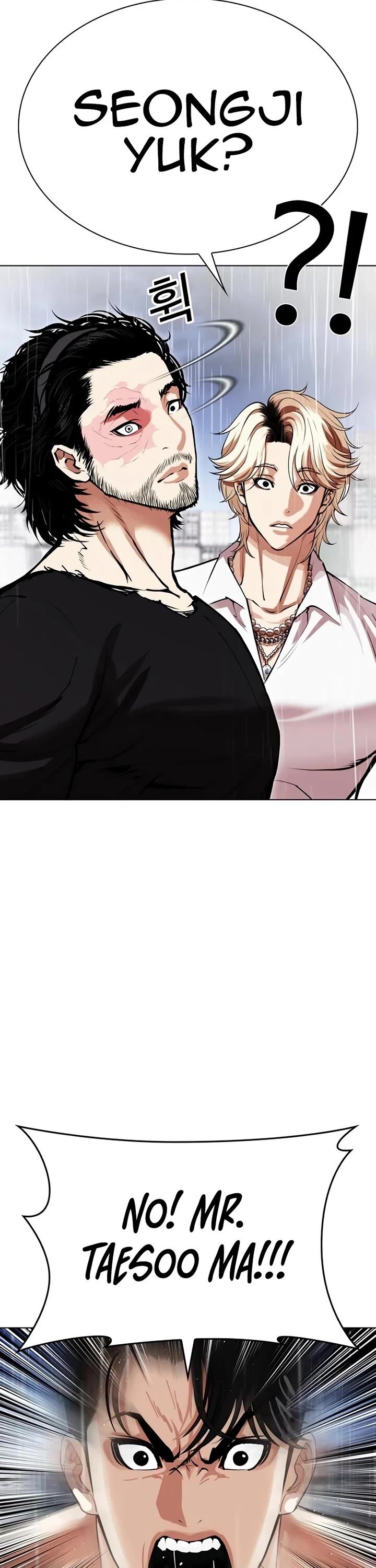 Read Lookism (en) Manga Online