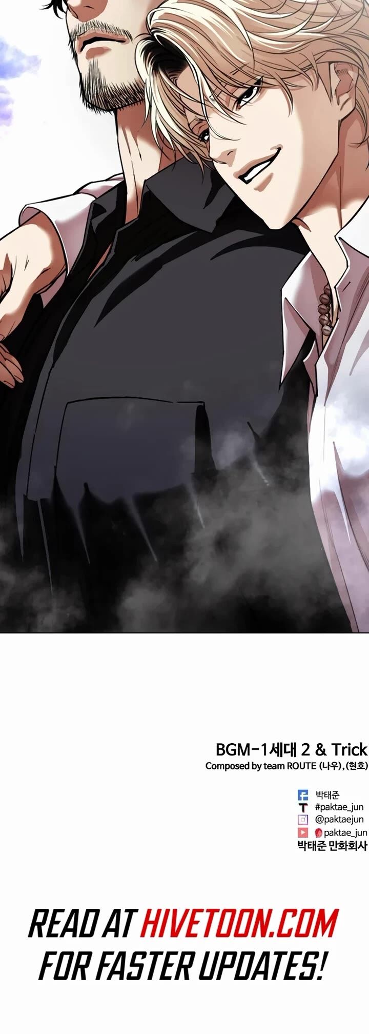 Read Lookism (en) Manga Online