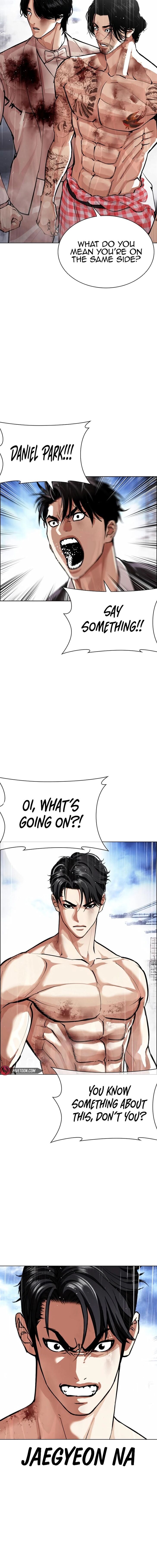 Read Lookism (en) Manga Online