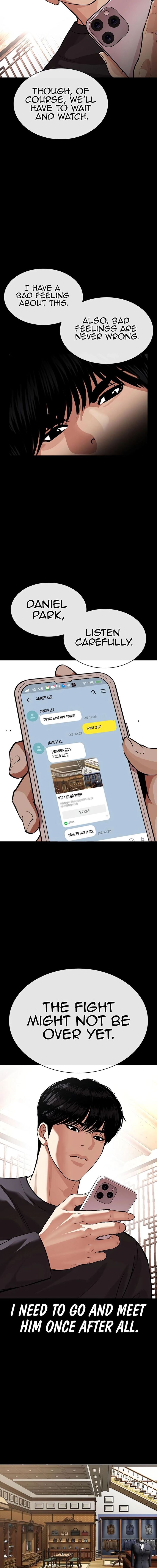 Read Lookism (en) Manga Online