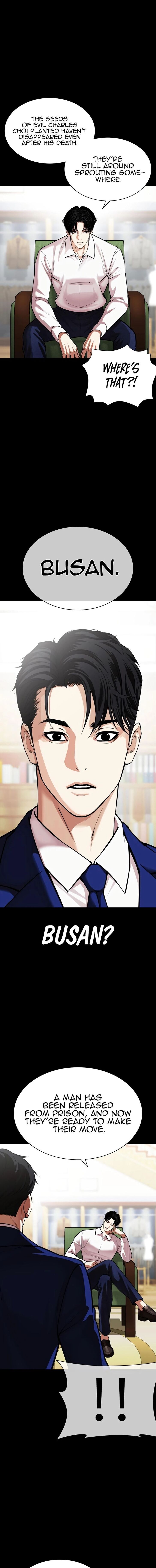 Read Lookism (en) Manga Online