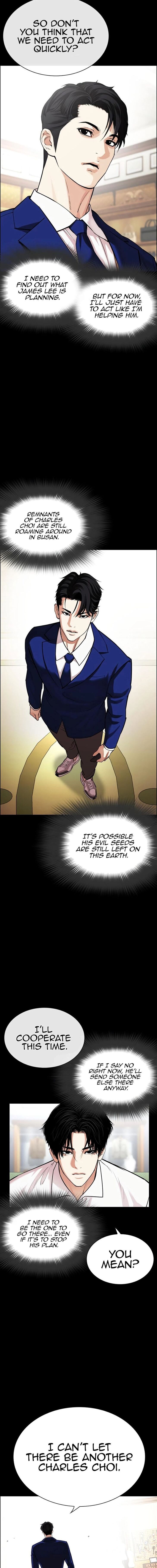 Read Lookism (en) Manga Online